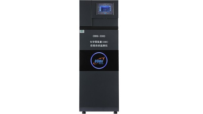 COD在线监测分析仪的工作原理说明