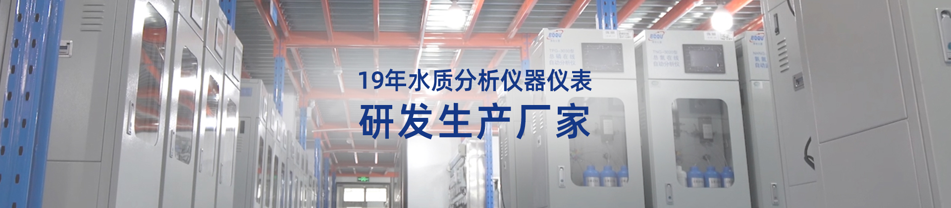微信图片_20260708172430_112_309